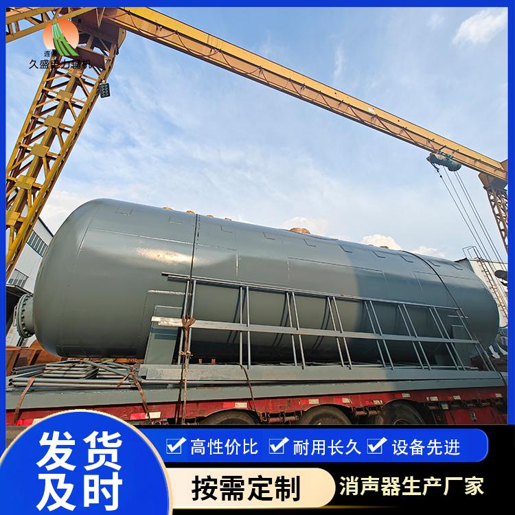安化除氧器的加热方式有哪些？